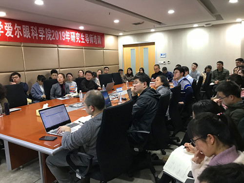 学院开展究生导师培训——SCI期刊论文写作方法与投稿技巧
